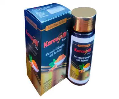KARCUPILL official Intra Life product image