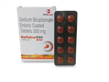 NEFINTRA-500 official product image