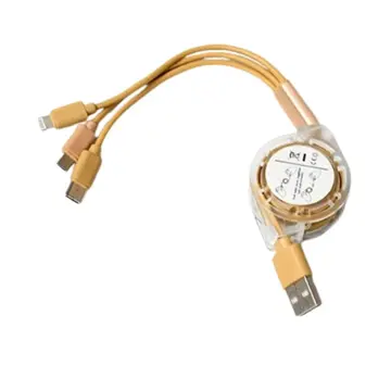 3 IN 1 USB CHARGING CABLE - Intra Life promotional gift