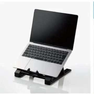 ADJUSTABLE LAPTOP STAND - Intra Life promotional gift
