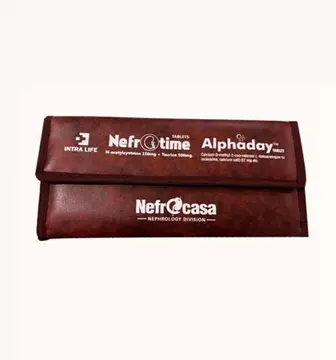 Cheque Book (Brown) - Intra Life promotional gift