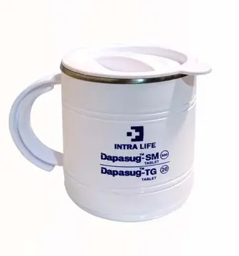 Coffee Mug (White) - Intra Life promotional gift