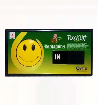 DR. In Out Plastic - Intra Life promotional gift