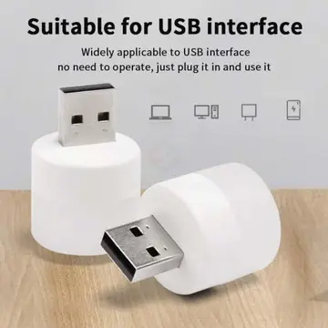 SMALL USB LAMB - Intra Life promotional gift